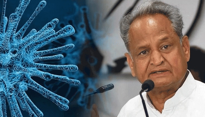 Omicron Alert: शादी समारोह को लेकर गहलोत सरकार की नई गाइडलाइंस, जानें क्या है नियम