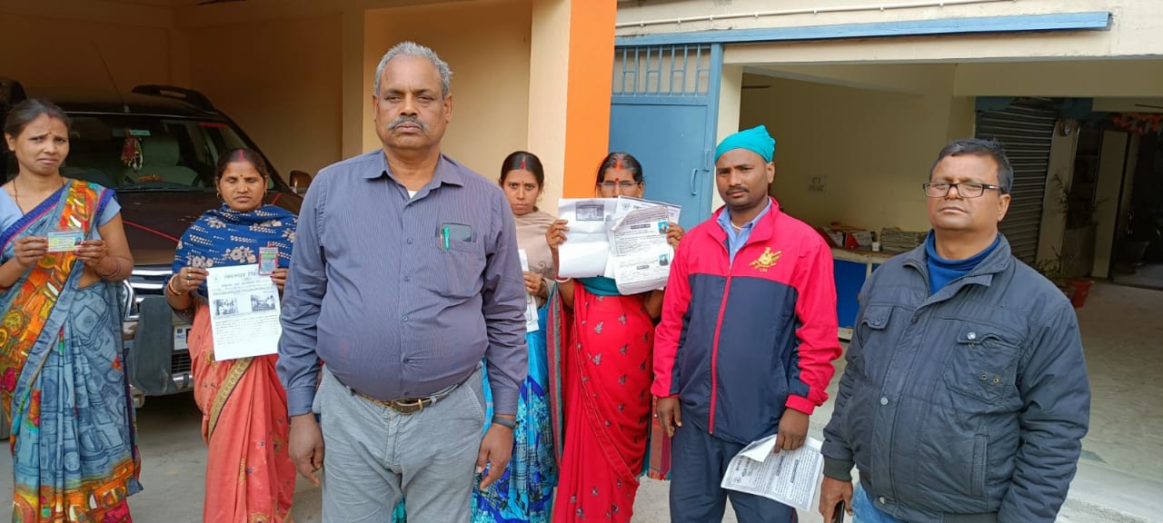 हिलसा में डीएसपी के निर्देश पर फर्जीवाड़ा करने वाले सामाजिक संस्था पर दर्ज हुई प्राथमिकी। पुलिस ने शुरू किया मामले की छानबीन।